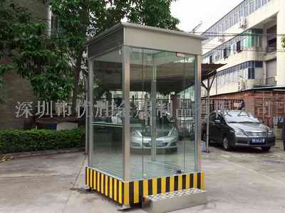 玻璃钢结构岗亭YOSN-001BL